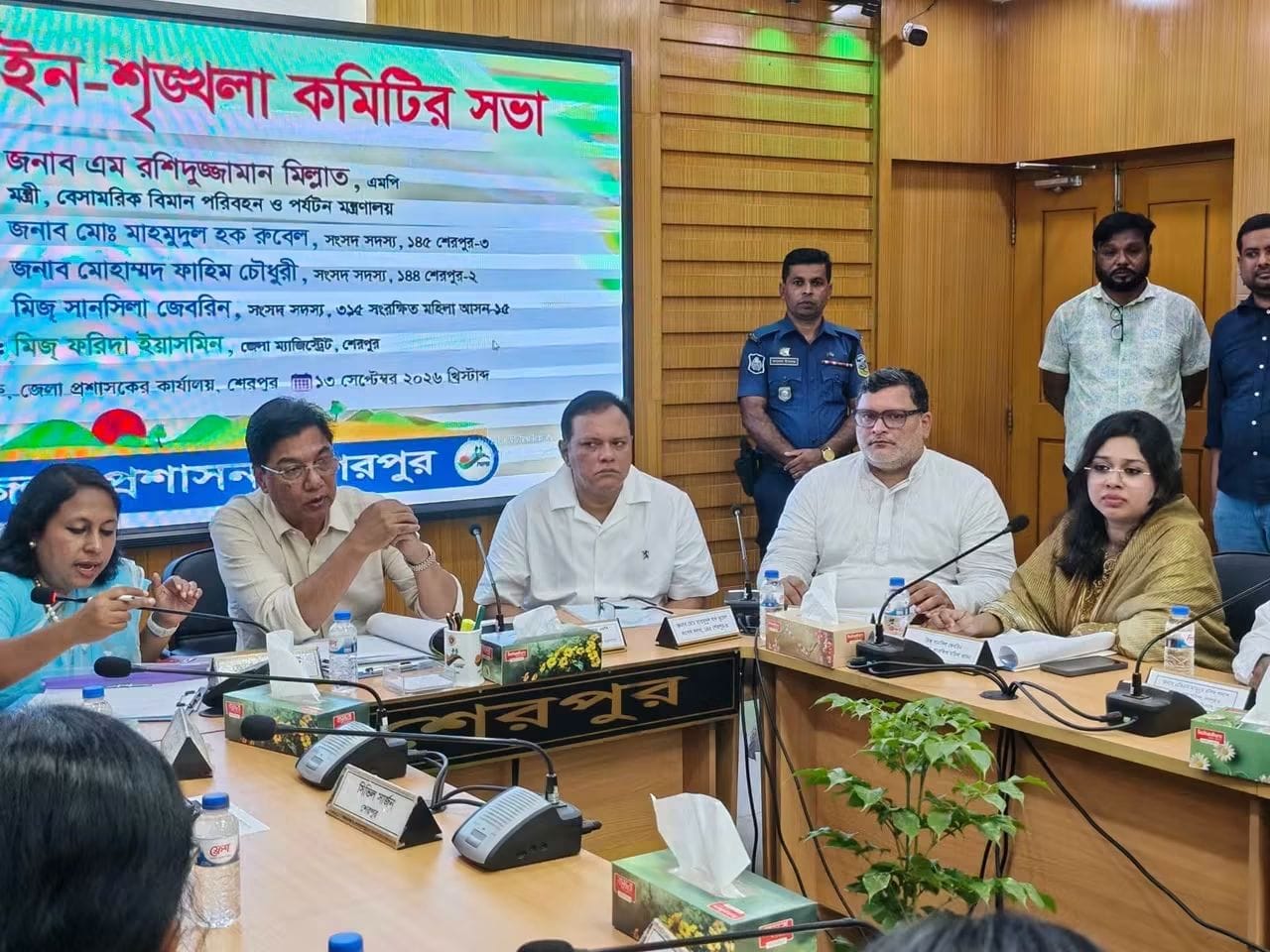বিমান মন্ত্রীর উপস্থিতিতে শেরপুরে জেলা আইন-শৃঙ্খলা কমিটির মাসিক সভা অনুষ্ঠিত