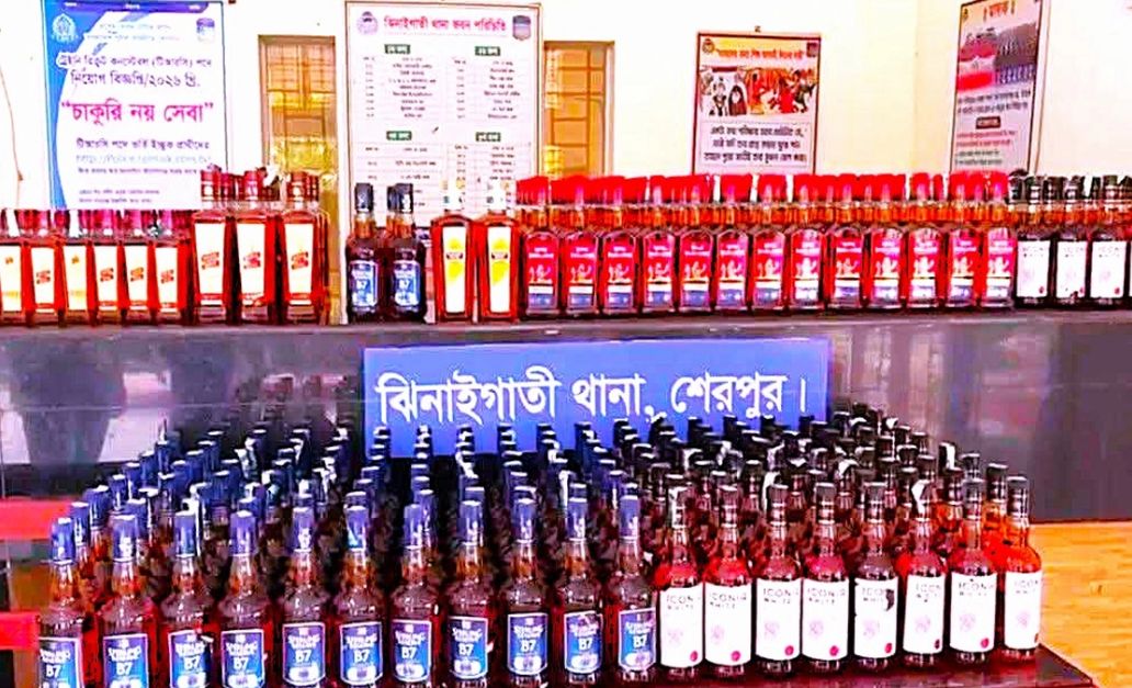 ঝিনাইগাতী থানা পুলিশের অভিযানে ৬০০ বোতল ভারতীয় মদ উদ্ধার