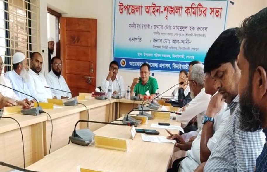 মাদক, জুয়া ও চোরাচালান বন্ধ করতে হবে শেরপুর-৩ আসনেরএমপি মাহমুদুল হক রুবেল