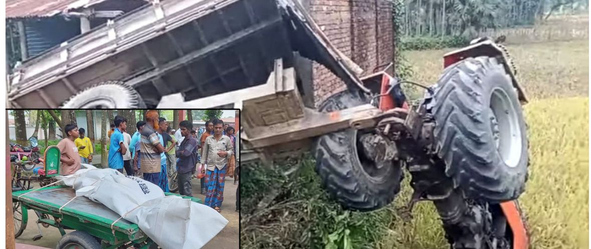 নকলায় বাসের ধাক্কায় লরি চালক নিহত, আহত ১