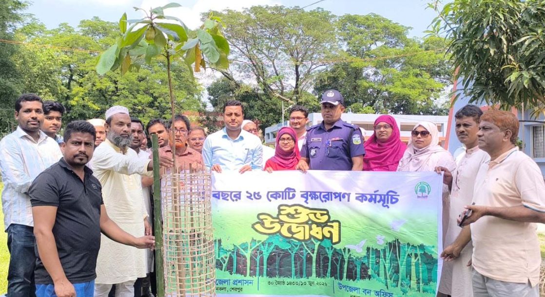 নকলায় বৃক্ষরোপণ কর্মসূচির উদ্বোধন