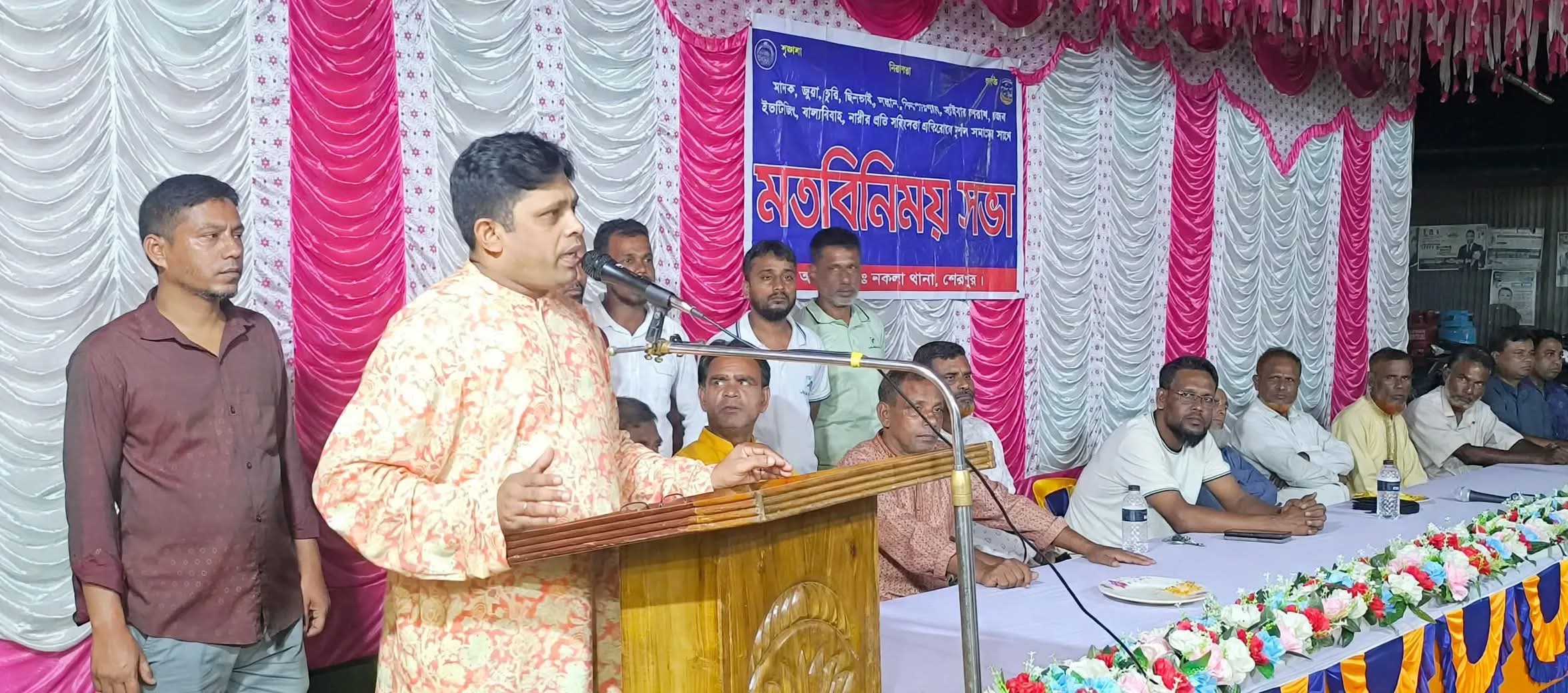 নকলায় মাদক, জুয়া ও অপরাধ প্রতিরোধে পুলিশের মতবিনিময়