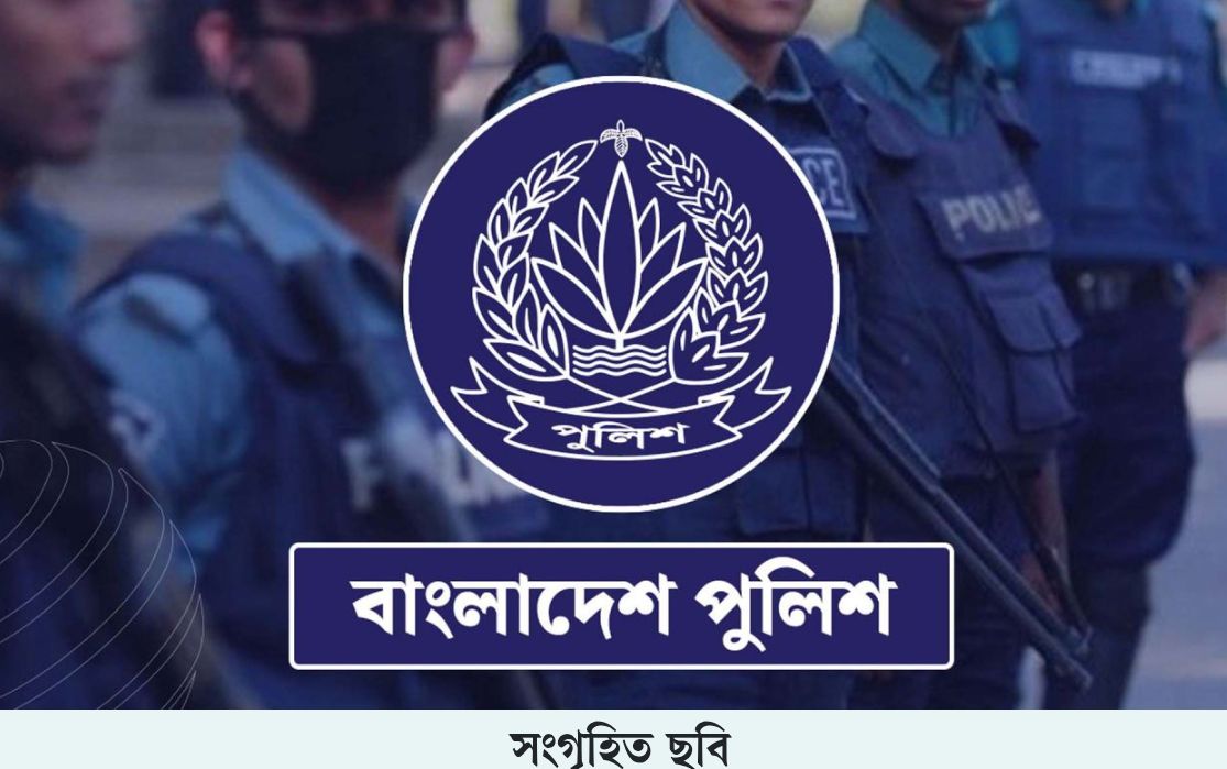 অতিরিক্ত আইজিপি হলেন ৫ কর্মকর্তা