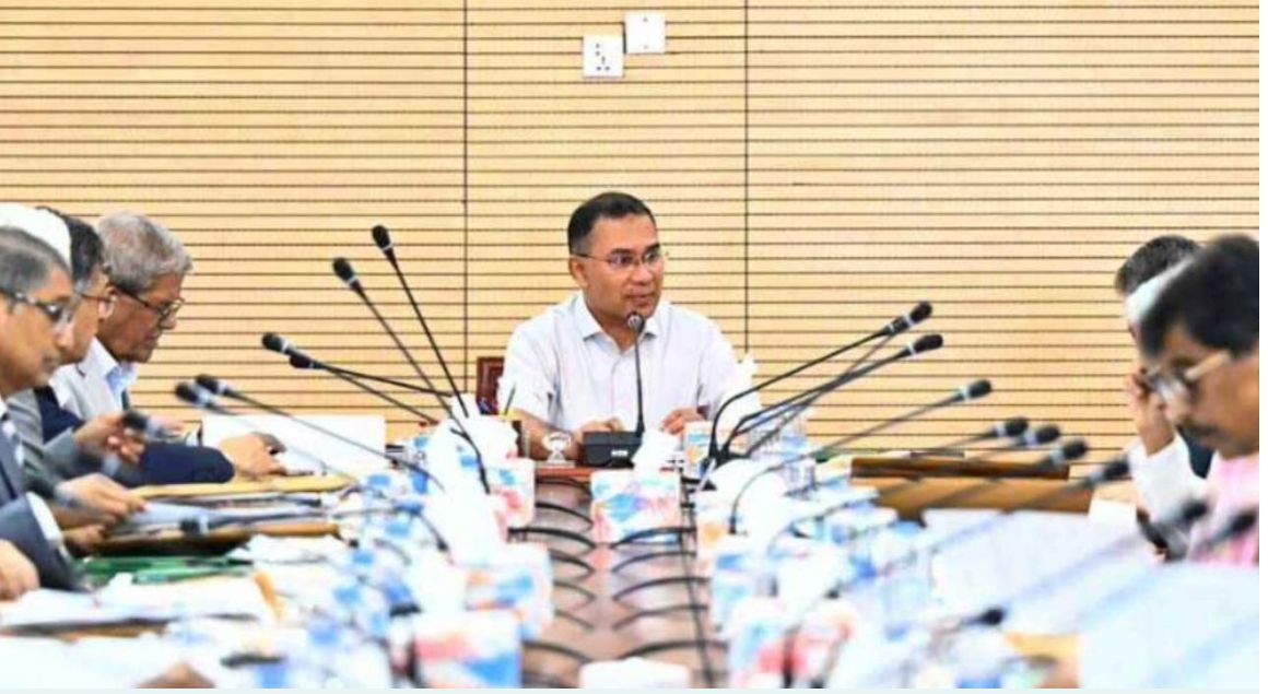প্রধানমন্ত্রীর সভাপতিত্বে মন্ত্রিসভার বৈঠক অনুষ্ঠিত