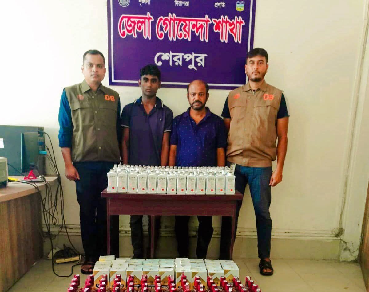শেরপুরে নালিতাবাড়ীতে ৩১৫ বোতল বিদেশি মদসহ গ্রেফতার ২