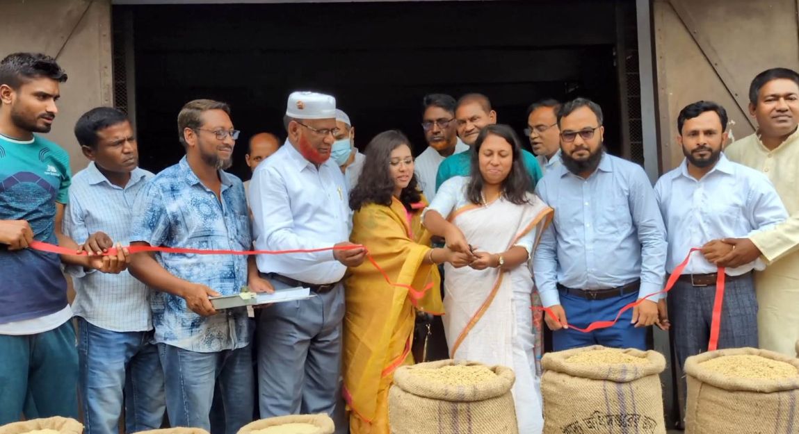 শেরপুরে অভ্যন্তরীণ বোরো ধান-চাল সংগ্রহ কর্মসূচির উদ্বোধন