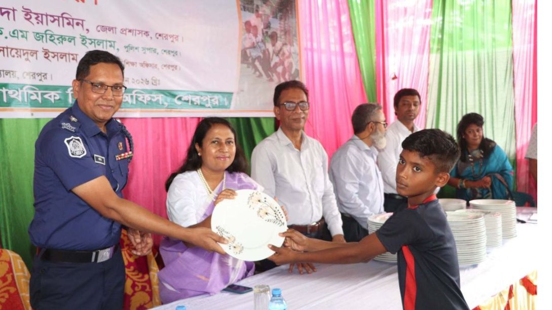 শেরপুরে প্রাথমিক শিক্ষা পদক প্রতিযোগিতার পুরস্কার বিতরণ অনুষ্ঠিত