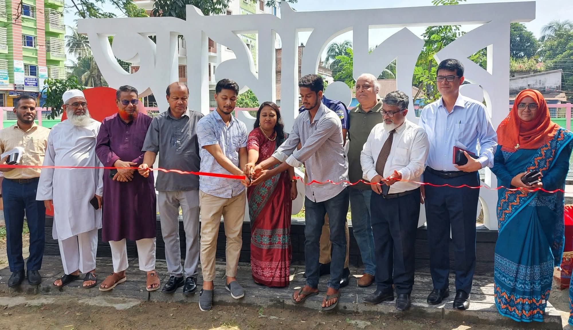 শেরপুরে পর্যটন দিবসে ‘আমাদের শেরপুর’ সেলফি কর্নার উদ্বোধন