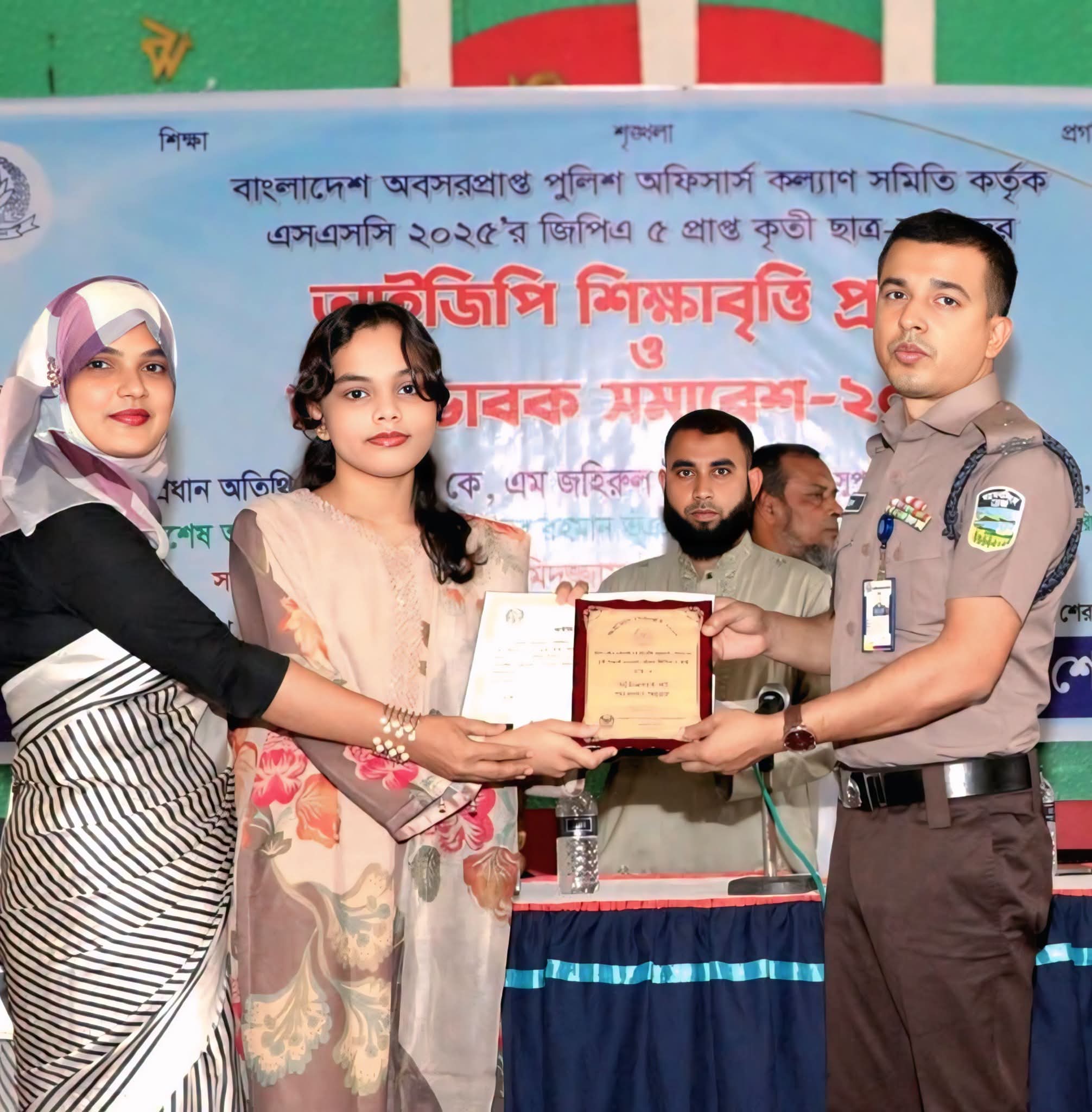শেরপুরে পুলিশ লাইন্স একাডেমি ফর ক্রিয়েটিভ এডুকেশনের কৃতী শিক্ষার্থীর মাঝে আইজিপি শিক্ষাবৃত্তি প্রদান ও অভিভাবক সমাবেশ ২০২৬ অনুষ্ঠিত