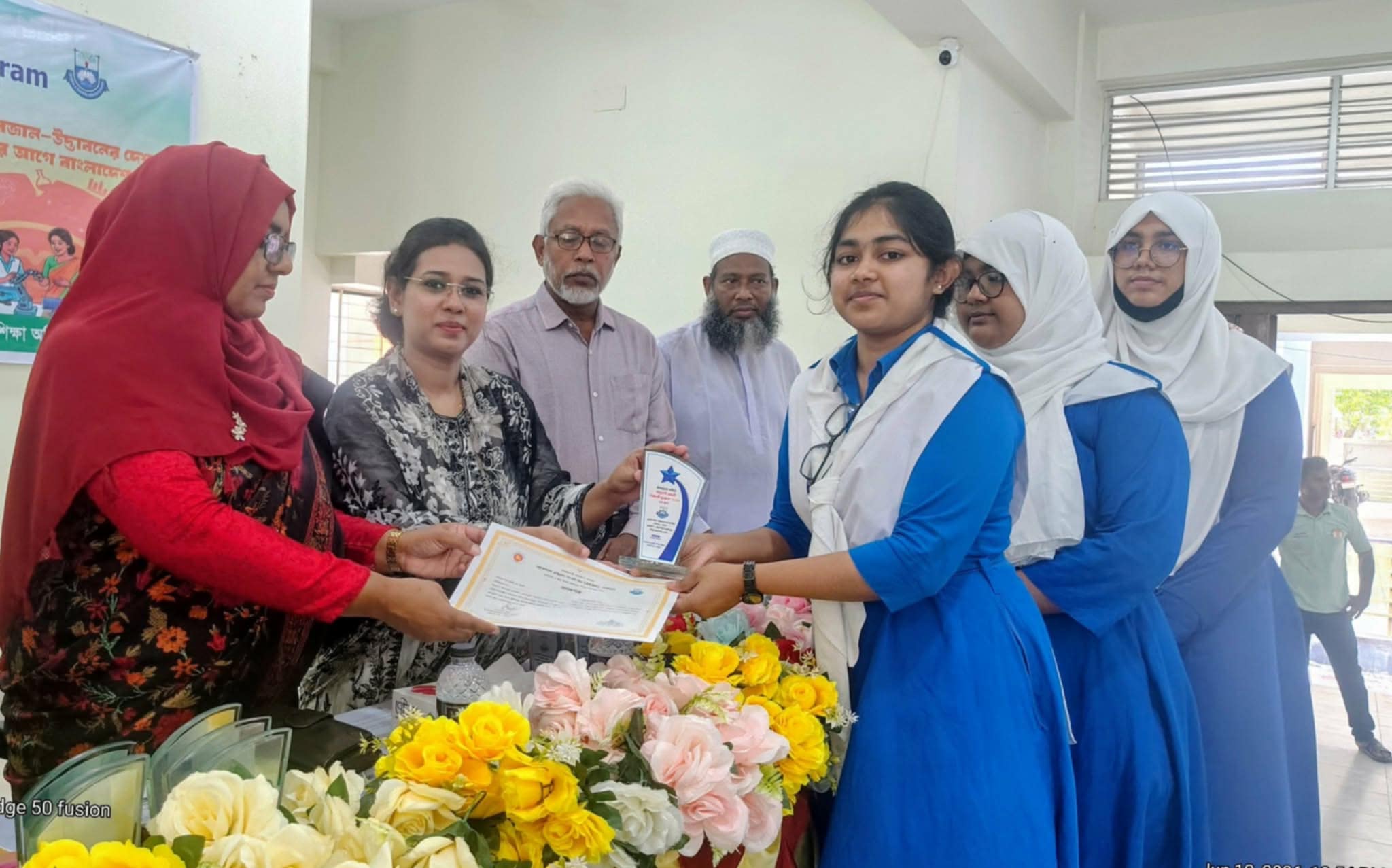 শেরপুরে ‘স্টার্টআপ, সায়েন্স প্রজেক্ট ও ইনোভেশন আইডিয়া শোকেসিং প্রোগ্রাম