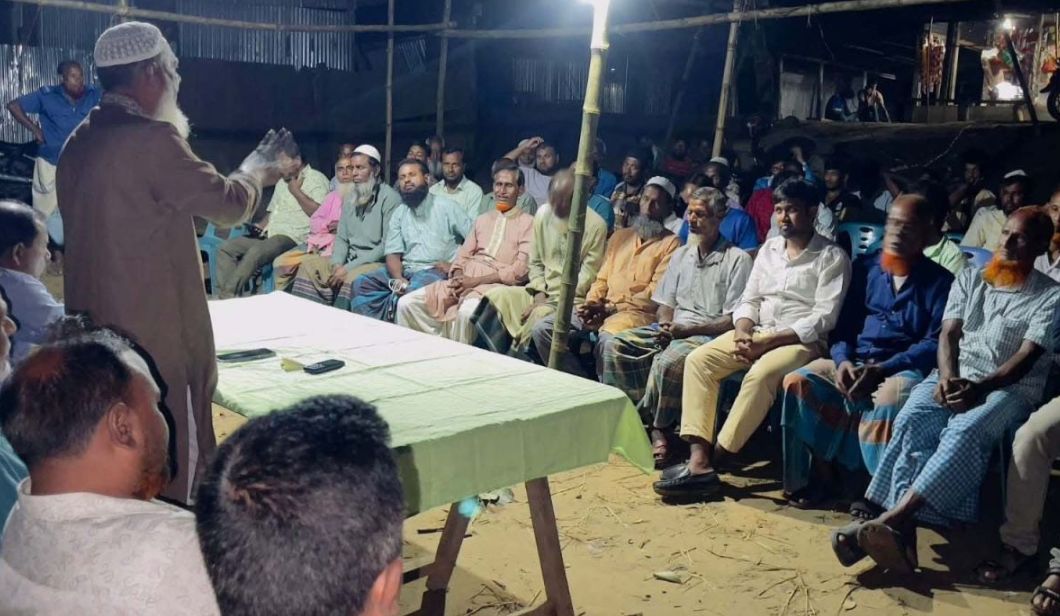 শেরপুরের ঝিনাইগাতীতে অনলাইনে জুয়া ও মাদকবিরোধী সচেতনতা সভা অনুষ্ঠিত
