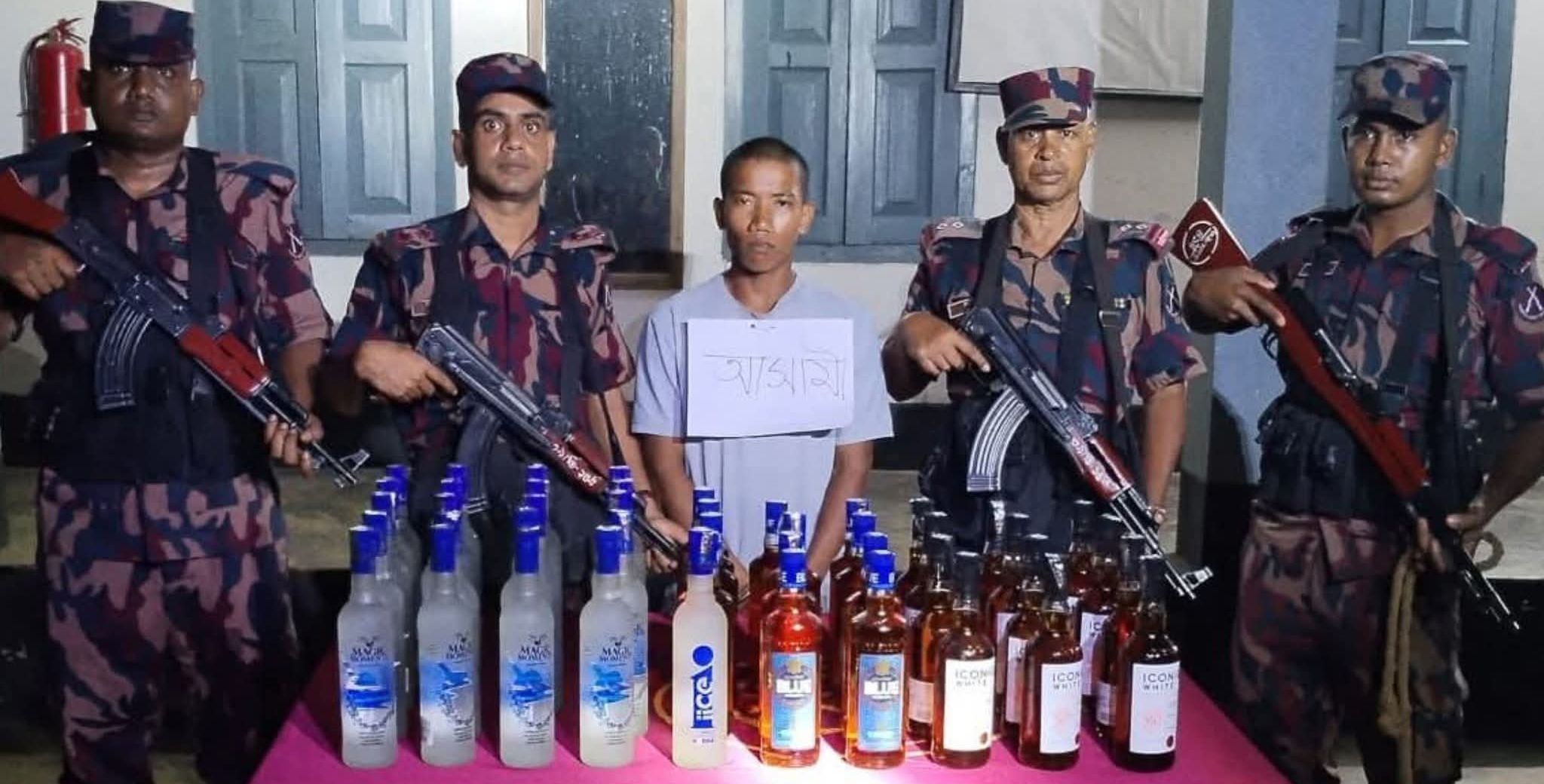 শ্রীবরদীতে ভারতীয় মদসহ কারবারি আটক