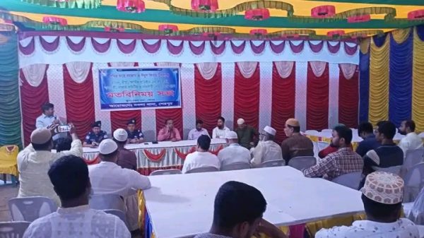 নকলা বাজার কমিটির নেতৃবৃন্ধের সাথে পুলিশের মতবিনিময়
