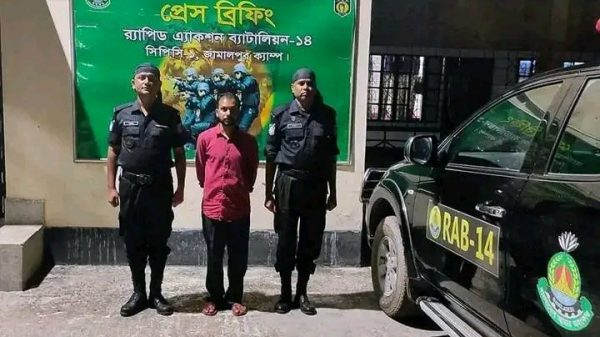 নকলায় যাবৎ জীবন সাজাপ্রাপ্ত আসামি সহ আলোচিত বিশ্ব গ্রেপ্তার