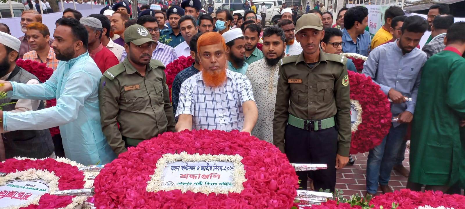 শেরপুর পল্লী বিদ্যুৎ সমিতিতে মহান স্বাধীনতা ও জাতীয় দিবস উদযাপিত