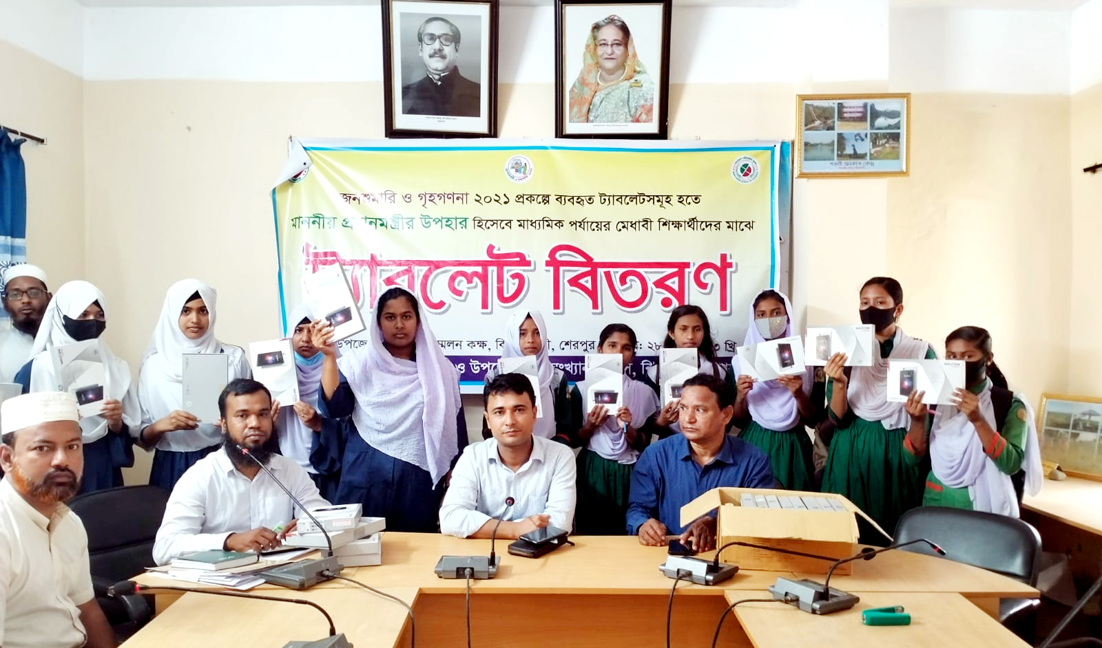 ঝিনাইগাতীতে ১১৪ শিক্ষার্থী পেল প্রধানমন্ত্রীর উপহার ট্যাব