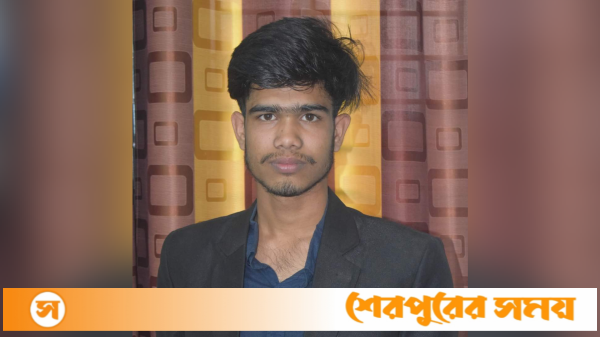 ডিজিটাল মার্কেটিং এ সাড়া ফেলেছেন শেরপুরের বেলাল