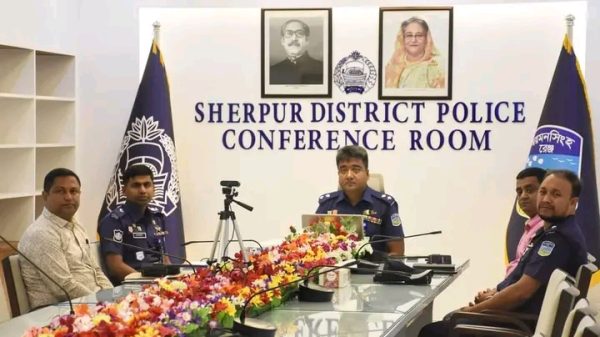 শেরপুরে ঈদুল-ফিতর যাতায়াত নিরাপদ ও নির্বিঘ্ন করা সংক্রান্ত মতবিনিময় সভা অনুষ্ঠিত 