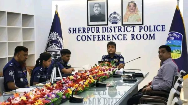 ময়মনসিংহ রেঞ্জের মার্চ মাসের মাসিক ও ১ম ত্রৈমাসিক অপরাধ সভা অনুষ্ঠিত