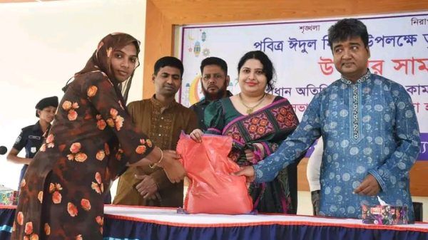 শেরপুরে পুনাক কর্তৃক ঈদুল ফিতর উপলক্ষে ঈদ সামগ্রী বিতরণ