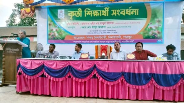 শিকড় ঝিনাইগাতীর আয়োজনে কৃতি শিক্ষার্থীদের সংবর্ধনা