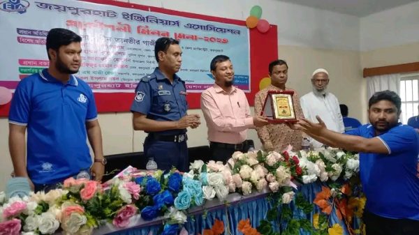 জয়পুরহাটে প্রকৌশলীদের মিলন মেলা অনুষ্ঠিত