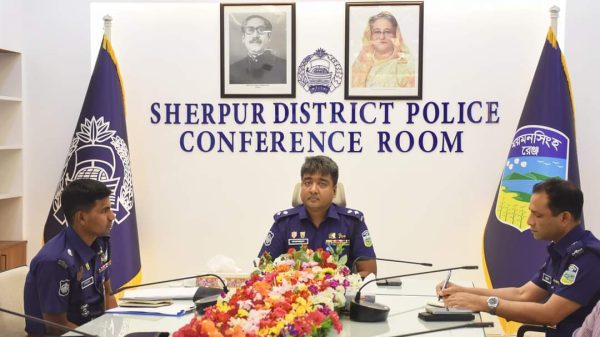 শেরপুরে পুলিশ হেডকোয়ার্টার্সের মার্চের মাসিক অপরাধ পর্যালোচনা সভা