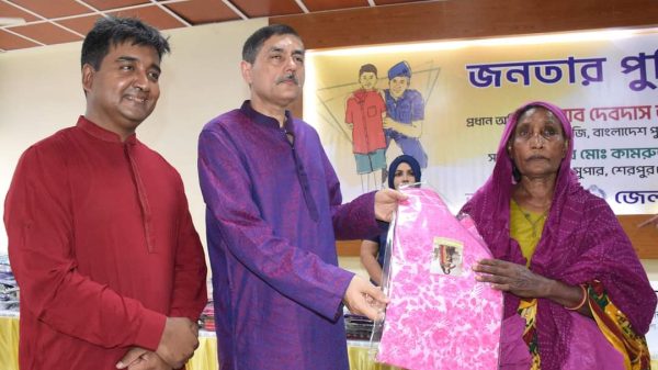 ঈদ-উল-ফিতর উপলক্ষে শেরপুর জেলা পুলিশের ব্যতিক্রমধর্মী উদ্যোগ ‘‘জনতার পুলিশ ষ্টোর’’ এর উদ্বোধন