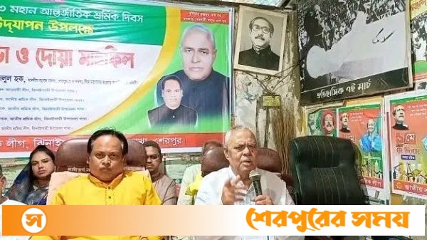 ঝিনাইগাতীতে জাতীয় শ্রমিক লীগের আয়োজনে মহান মে দিবস উদযাপিত