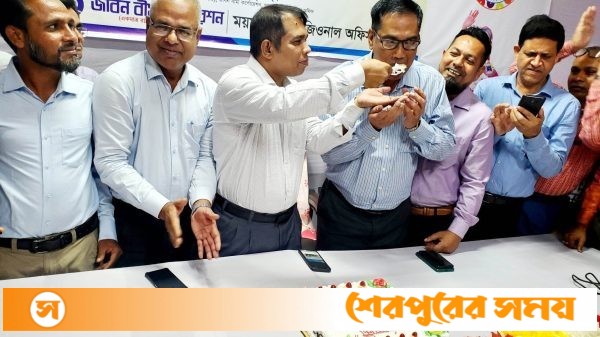 ময়মনসিংহে জীবন বীমা কর্পোরেশনের সুবর্ণজয়ন্তী উৎসব উদ্যাপিত