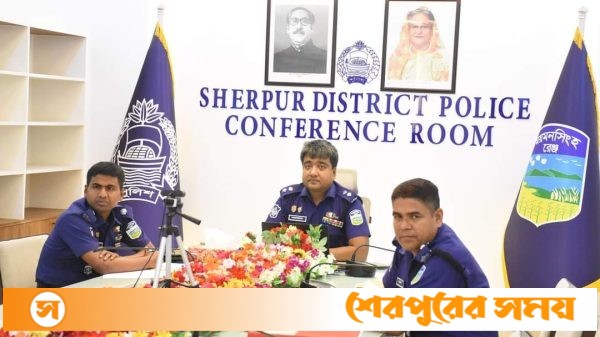 বাংলাদেশ পুলিশে ক্যাডেট সাব-ইন্সপেক্টর অব পুলিশ (নিরস্ত্র) পদে নিয়োগ ২০২৩ উপলক্ষে প্রস্তুতিমূলক সভা