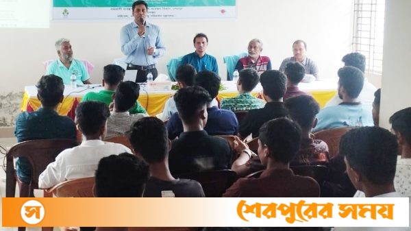 শেরপুরে আন্তরজাতিক জীববৈচিত্র্য দিবস পালিত
