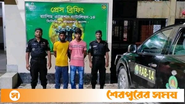 শ্রীবরদীতে ১২৭ বোতল বিদেশী মদসহ গ্রেফতার (২)