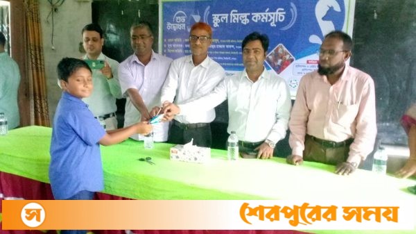 ঝিনাইগাতীতে স্কুল মিল্ক ফিডিং কর্মসূচি বিষয়ক প্রশিক্ষণ