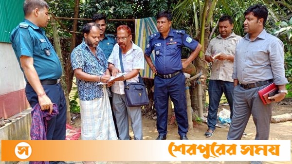 ঝিনাইগাতীতে মাদক সেবনের দায়ে এক জনের ৪৫ দিনের জেল