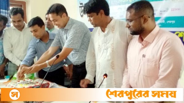 ঝিনাইগাতীতে জাতীয় পুষ্টি সপ্তাহ-২০২৩ উদ্বোধন