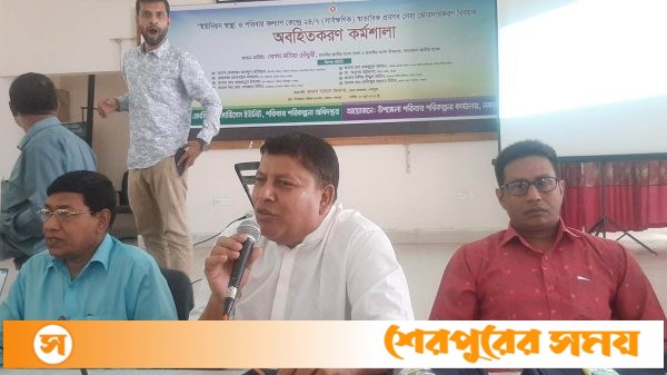 ইউনিয়ন স্বাস্থ্য ও পরিবার কল্যান কেন্দ্রে ২৪/৭ স্বাভাবিক প্রসব সেবা অবহিতকরণ বিষয়ক কর্মশালা অনুষ্ঠিত