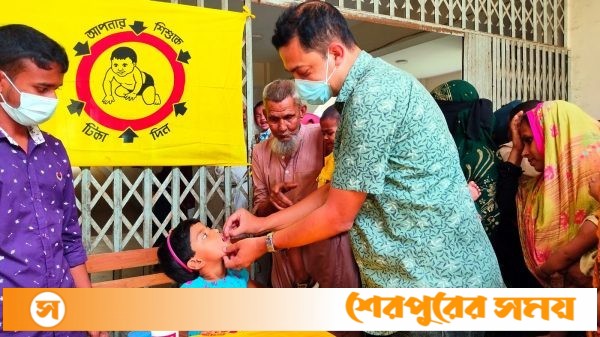 ঝিনাইগাতীতে দিনব্যাপী জাতীয় ভিটামিন ‘এ’ প্লাস ক্যাম্পেইন সফলভাবে সম্পন্ন
