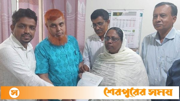 শেরপুর পল্লী বিদ্যুৎ সমিতির শ্রীবরদী-৩ (বাঘহাতা) উপকেন্দ্রের জমি ক্রয়ের দলিল সম্পন্ন