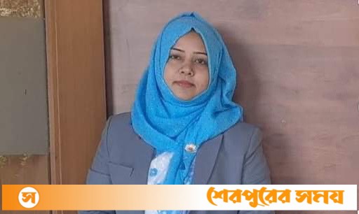 নকলা উপজেলার নির্বাহী অফিসার (ইউএনও) সাদিয়া উম্মুল বানিন