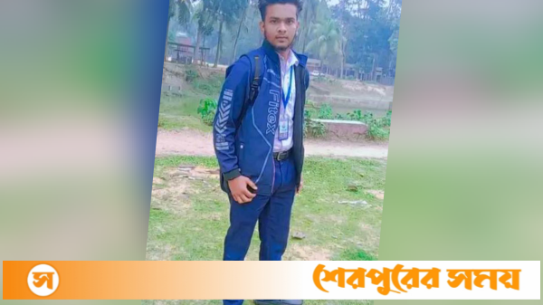শ্রীবরদী তে এইচএসসি পরীক্ষার্থী ঝুলন্ত লাশ উদ্ধার