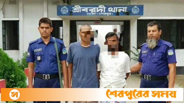 শ্রীবরদীতে পুলিশের অভিযানে মাদকসহ গ্রেপ্তার ৪