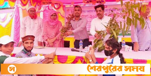 শ্রীবরদী তে কৃষি মেলা শুভ উদ্বোধন করা হয়েছে