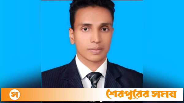 শেরপুরে সেচযন্ত্রের মোটর চালু করতে গিয়ে বিদ্যুৎস্পৃষ্টে এক যুবকের মৃত্যু 
