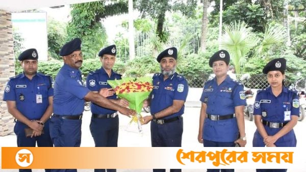 শেরপুর সদর কোর্ট বার্ষিক পরিদর্শন করেন ময়মনসিংহ রেঞ্জের অতিরিক্ত ডিআইজি
