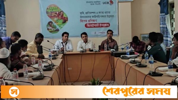 ঝিনাইগাতীতে ৬০ জন কৃষি উদ্যোক্তার পাশে দাঁড়িয়েছে ইউসিবি