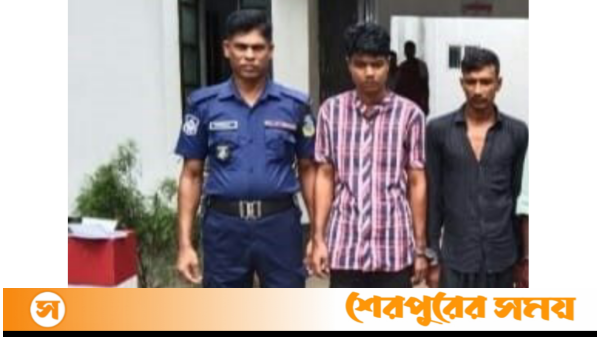 শ্রীবরদীতে মাদক সেবনের অপরাধে ২ ব্যাক্তির বিনাশ্রম কারাদন্ড