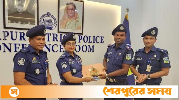 প্রসিকিউশনে শেরপুরে টানা ১০ বারের শ্রেষ্ঠ সার্জেন্ট রুবেল