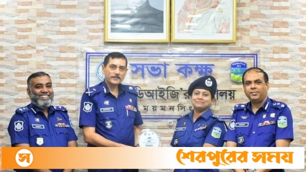 ময়মনসিংহ রেঞ্জের “শ্রেষ্ঠ জেলা” ক্যাটাগরিতে পুরস্কার পেলেন পুলিশ সুপার মোনালিসা বেগম 