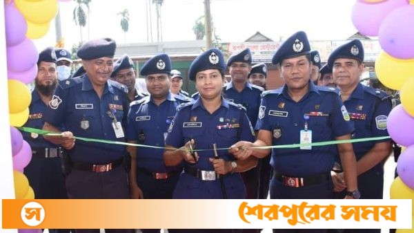 শেরপুরে ট্রাফিক পুলিশ অফিস উদ্বোধন করলেন পুলিশ সুপার মোনালিসা বেগম